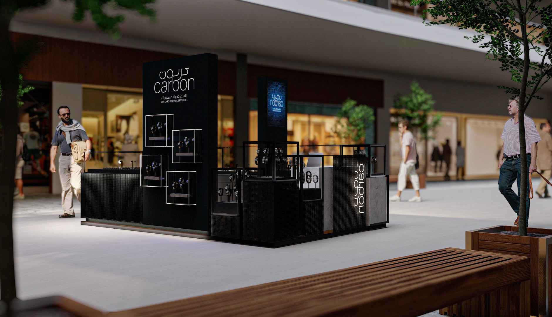 Mall Kiosk — Carbon