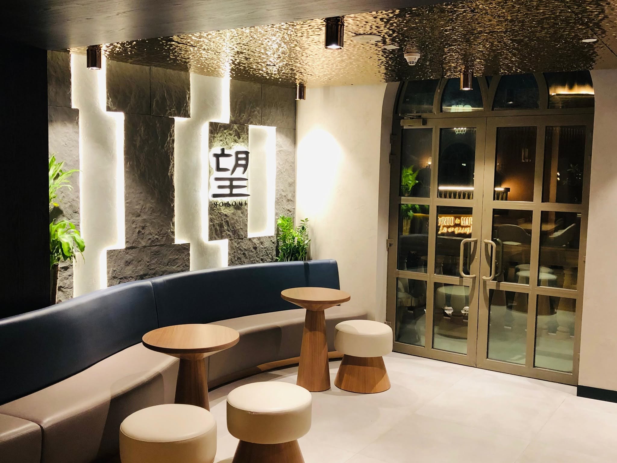 Nozomi Kempinski — dining